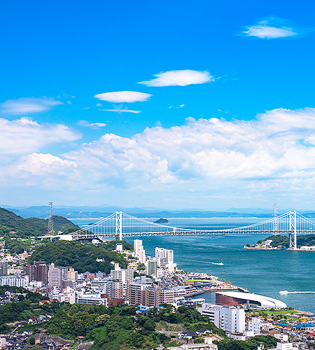 地域の皆さまとともに